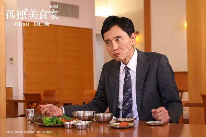 《孤独美食家》剧场版预告：松重丰跨国觅食 -3