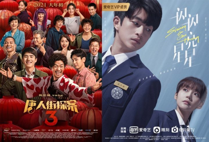 宝藏唱作人萨吉：影视剧中“音乐情绪捕手” -2