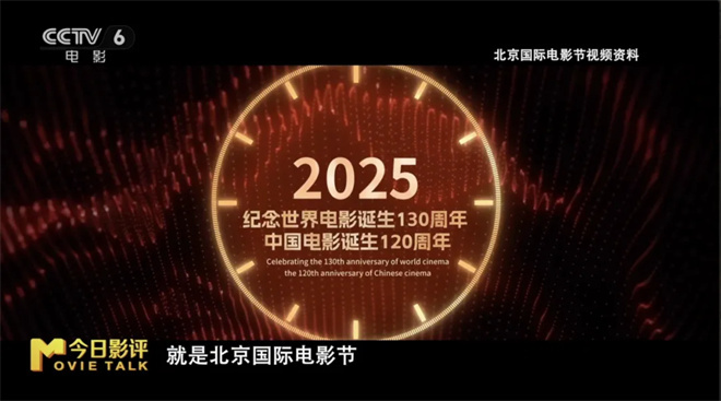 四月影讯：老友新颜，谁最令你期待？ -3