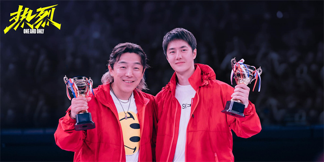 《热烈》重映：黄渤、王一博热血追梦记 -2