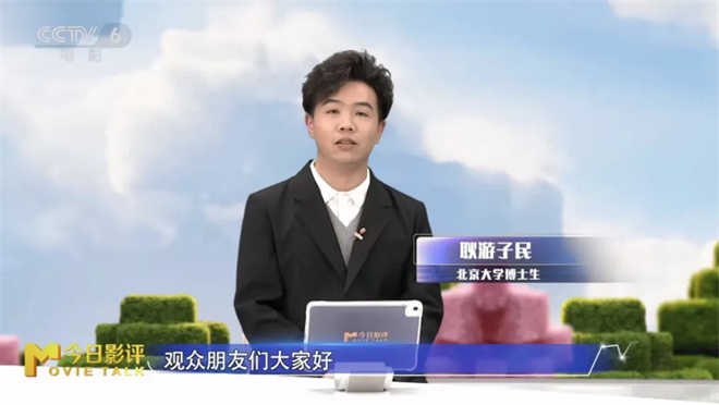 《我的世界》：创造力何在？只剩“班味”？ -2