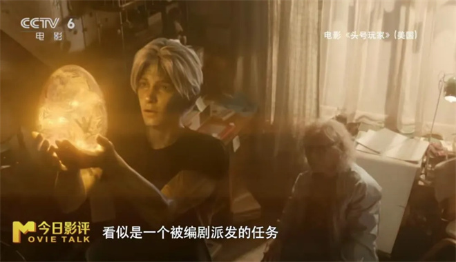 《我的世界》：创造力何在？只剩“班味”？ -3