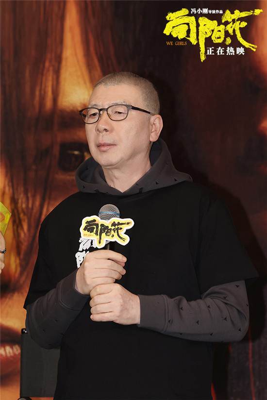 《向阳·花》国语版百度云盘高清资源在线观看「HD1280P/3.4G-MP4」 -1