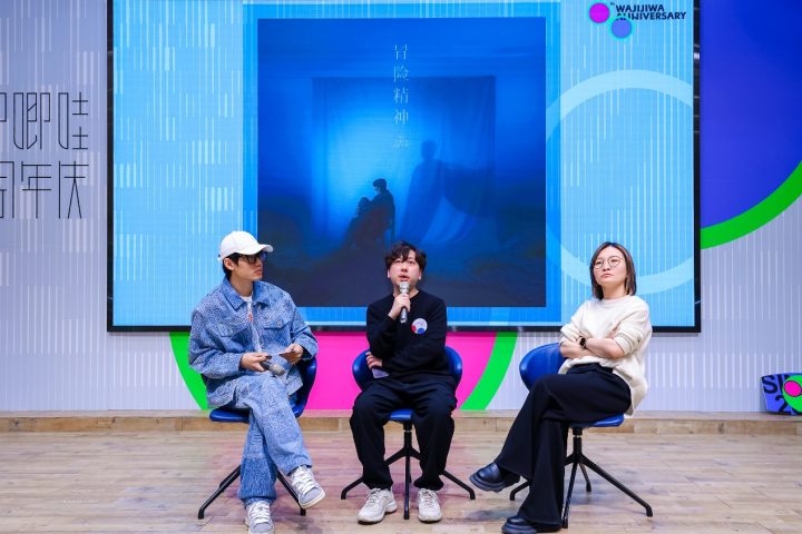 “技术派”8周年：《追求艺术》无极限突破 -1