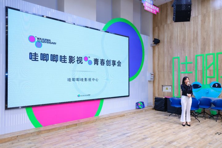 “技术派”8周年：《追求艺术》无极限突破 -4