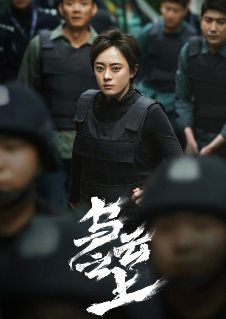 《乌云之上》百度云盘迅雷资源4k超清「HD720P/3.4G-MKV」国语中字 -2