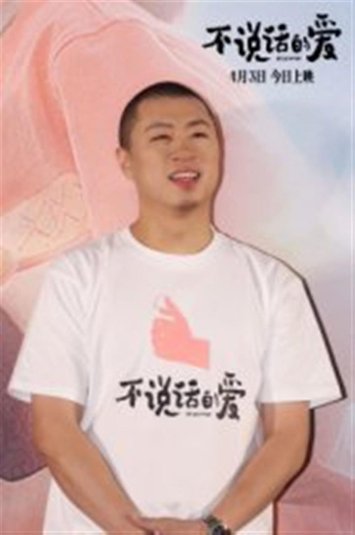 《不说话的爱》百度云网盘（BD720P/3.9G-MKV）蓝光版资源下载链接原声版 -2