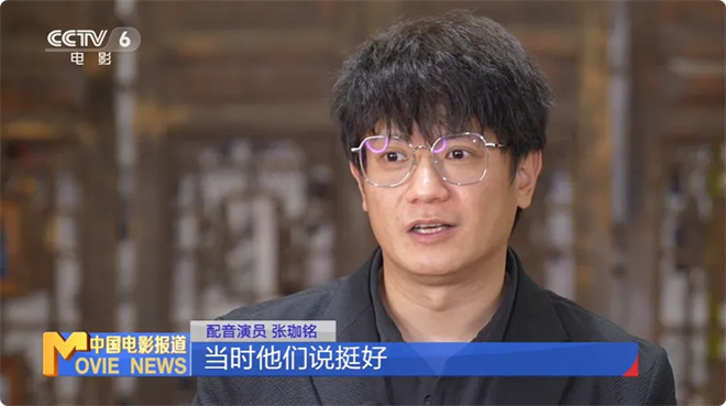 《哪吒2》阿里网盘资源下载链接完整/加长版「BD720P/3.2G-MKV」国语中字 -4