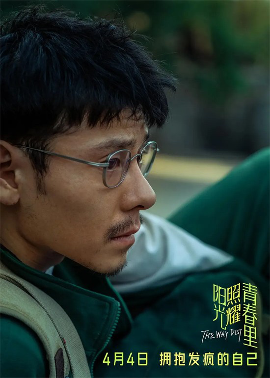 兰西雅蒋奇明：凭演技“上桌” -1