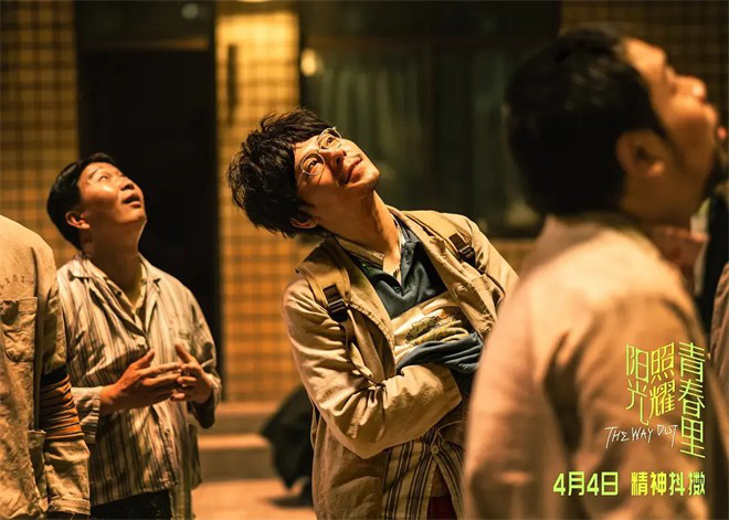 兰西雅蒋奇明：凭演技“上桌” -2