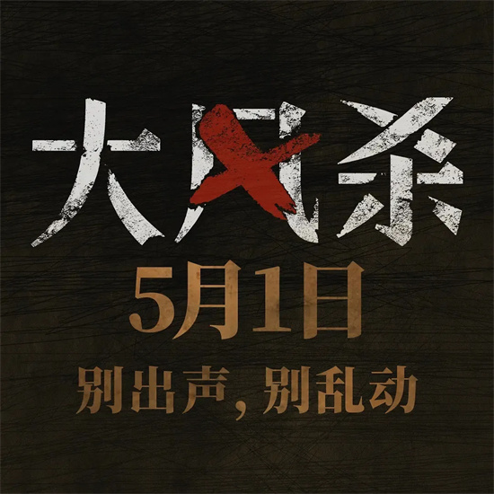 《水饺皇后》资源下载「HD1080P/3.3G-MP4」高清版百度云盘国语中字 -4