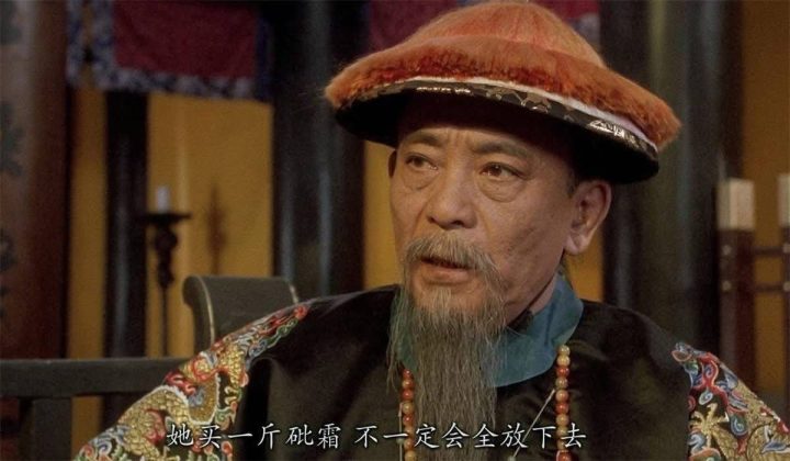 李力持悼念谷峰：其妻多年前已逝 -2