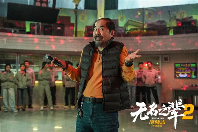 《流浪地球3》TC版原声版（HD720P/3.6G-MKV）阿里网盘迅雷资源下载 -2