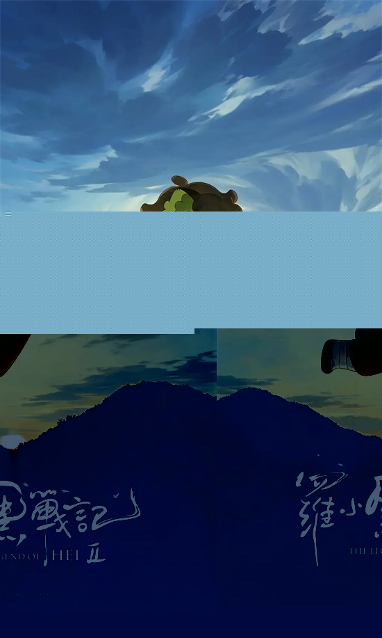 《流浪地球3》TC版原声版（HD720P/3.6G-MKV）阿里网盘迅雷资源下载 -4