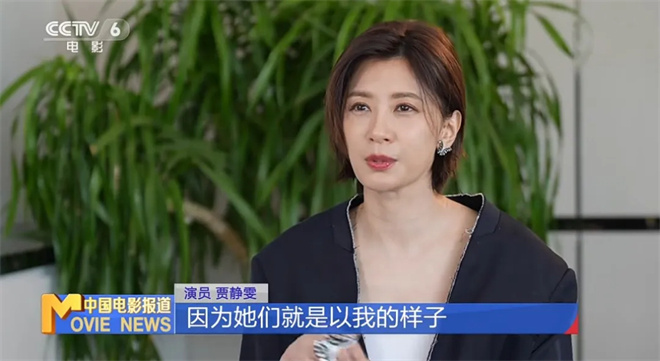 35年美丽依旧，贾静雯揭秘青春不老秘诀 -1