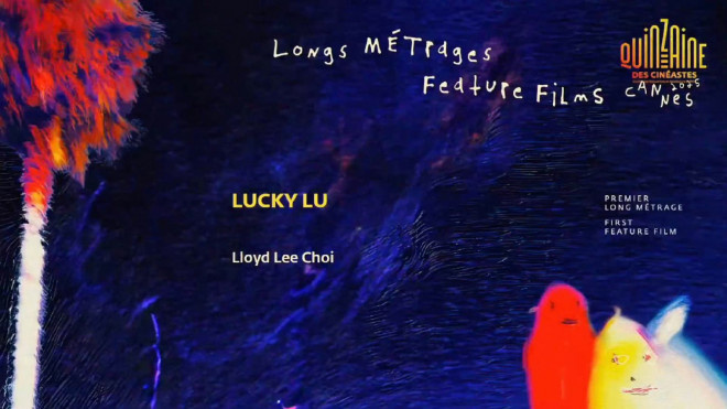 张震《Lucky Lu》海报亮相 导演作品入围戛纳双周 -2