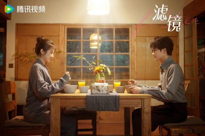 《滤镜》国语版阿里云盘（BD720P/3.8G-MP4）迅雷资源下载超清 -1