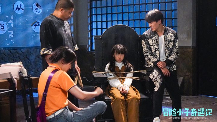 《冒险小子奇遇记》5月31日上映 -2