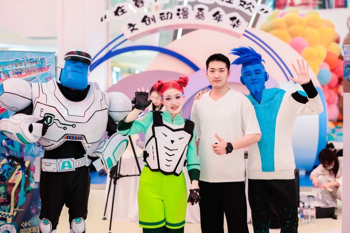 原创IP闪耀第十五届北影节：动漫影视单元开幕 -1