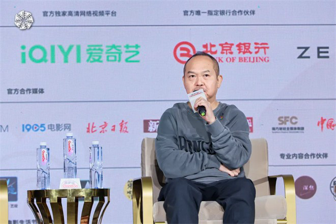 贾樟柯十年“故人”之约：时代回望与未来对话 -4