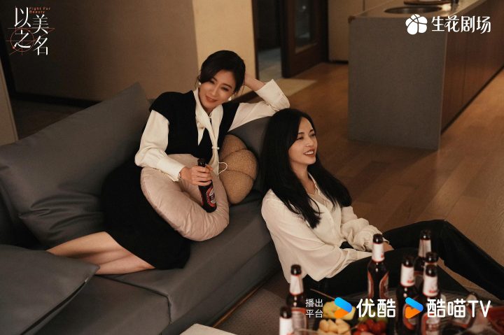 《以美之名》：从业者眼中的生命之美 -1