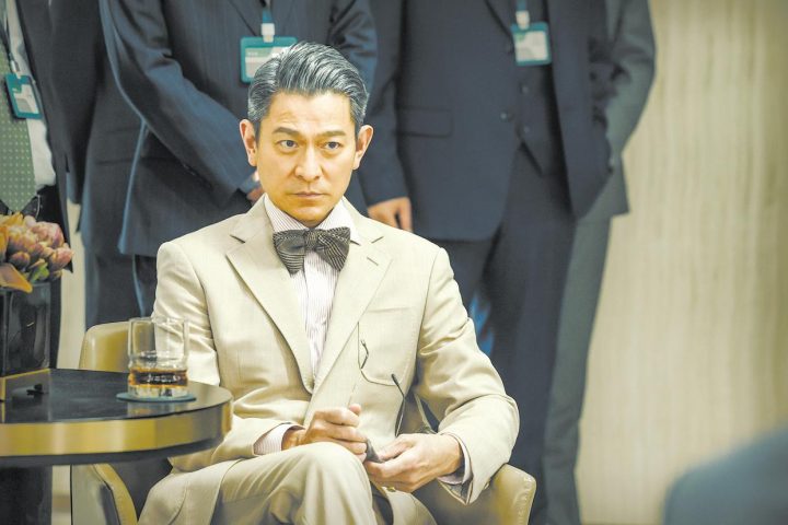 《猎金游戏》迅雷资源在线看阿里网盘「BD720P/3.2G-MKV」高清国语中字 -1