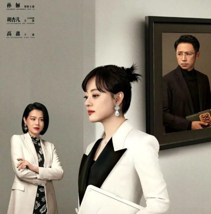 《蛮好的人生》国语中字资源在线看【BD720P/3.6G-MKV】阿里网盘超清晰版 -1