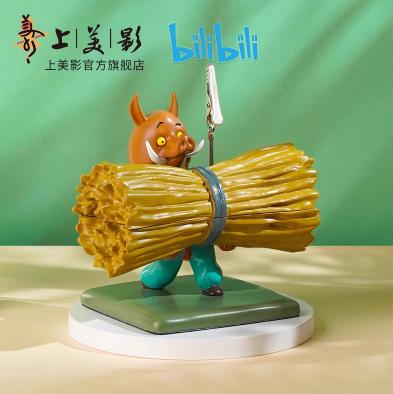 《小妖怪的夏天》免费/加长版无修版百度云【BD1080P/3.6G-MP4】迅雷BT资源国语中字 -4